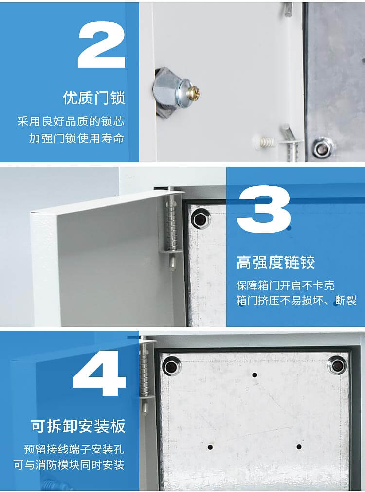 1623826896766476.jpg 200×200×80消防模塊箱_05.jpg