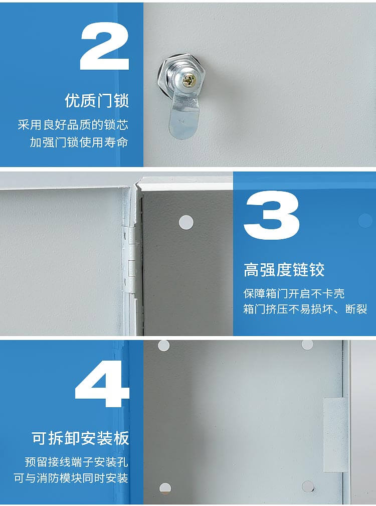 1623830077101678.jpg 200×200×80消防模塊箱_05.jpg