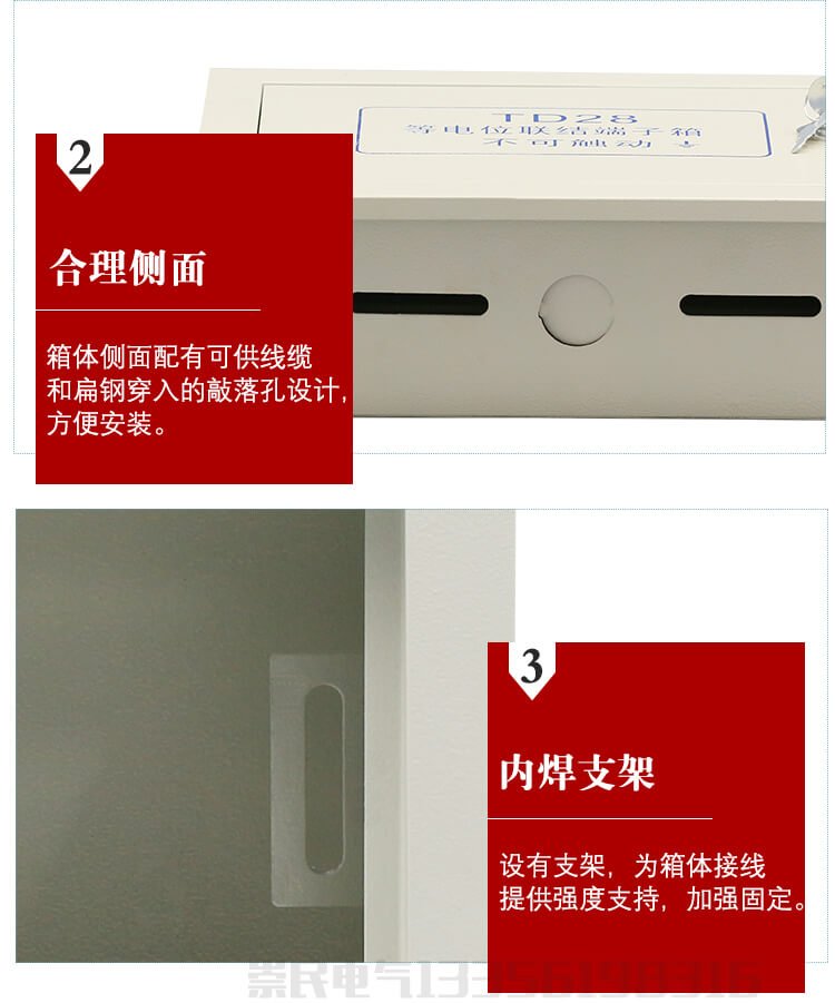 1623830752212378.jpg 6.jpg