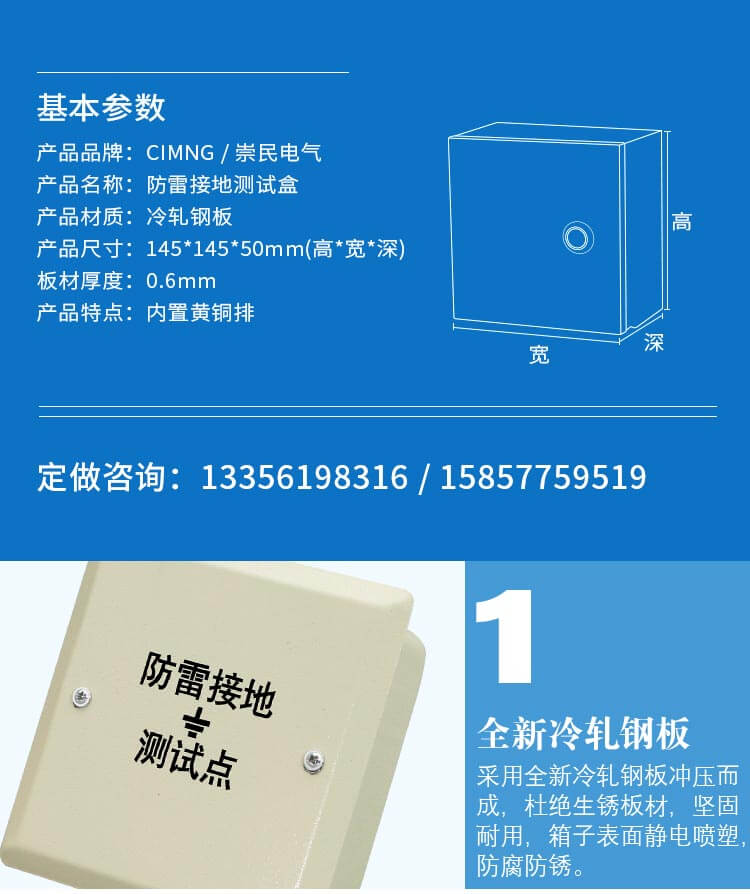 1623831183682077.jpg 3.jpg