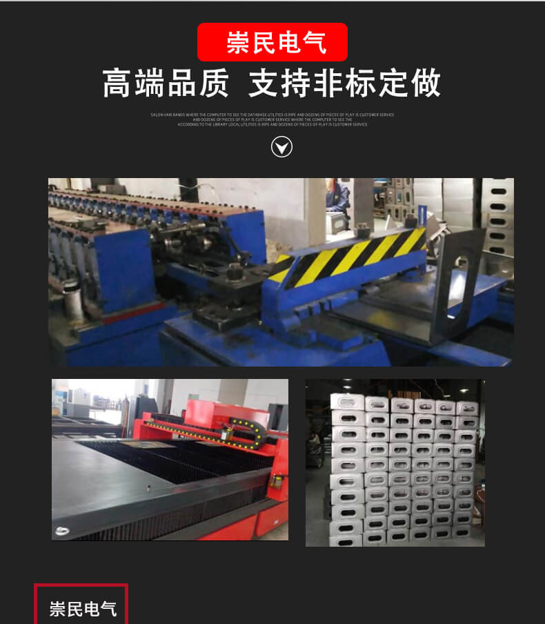 1623831678251736.jpg 3.jpg