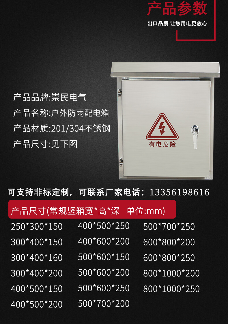 1623831684212171.jpg 5.jpg