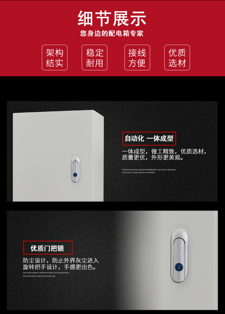 1623832204150207.jpg 9.jpg