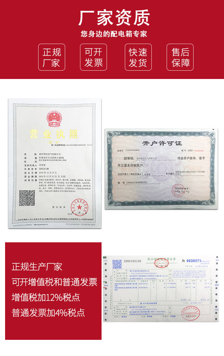 1623832208816083.jpg 11.jpg