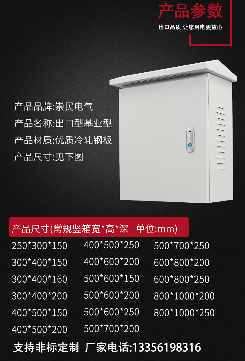 1623832730185857.jpg 6.jpg