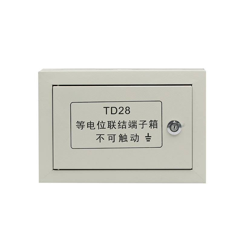 安裝等電位聯(lián)結(jié)端子箱應(yīng)注意什么？